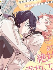 尸兄原版漫画尸兄起源